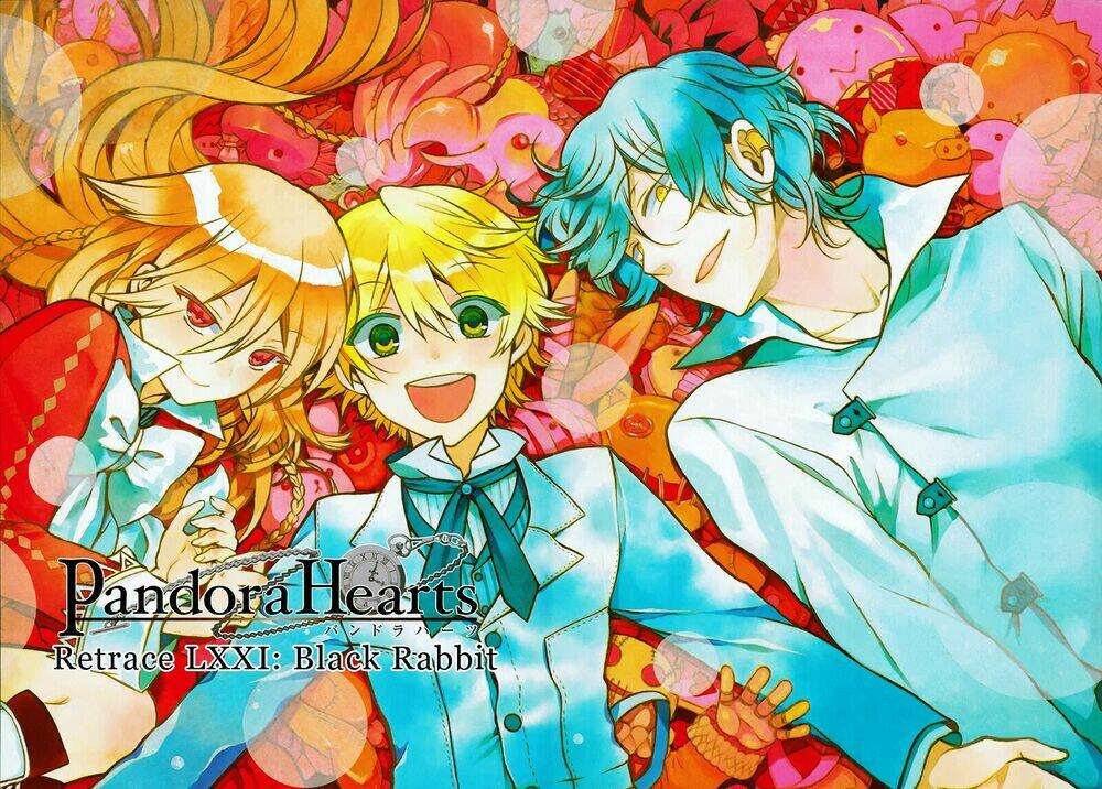 pandora hearts chapter 104.1 2