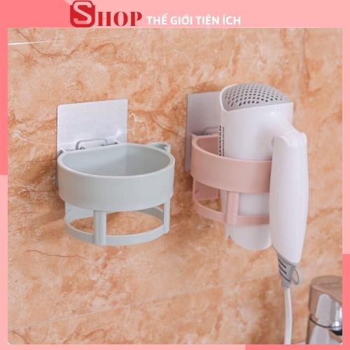 Giá treo máy sấy tóc dán tường tiện lợi 88091 THẾ GIỚI TIỆN ÍCH