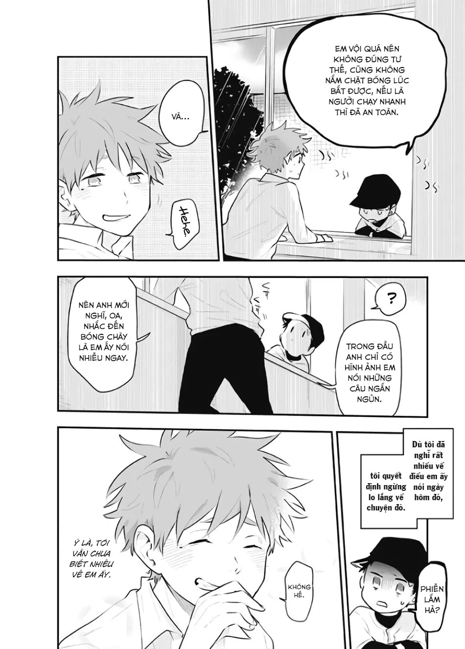 quan sát đầu xuân chapter 4 6