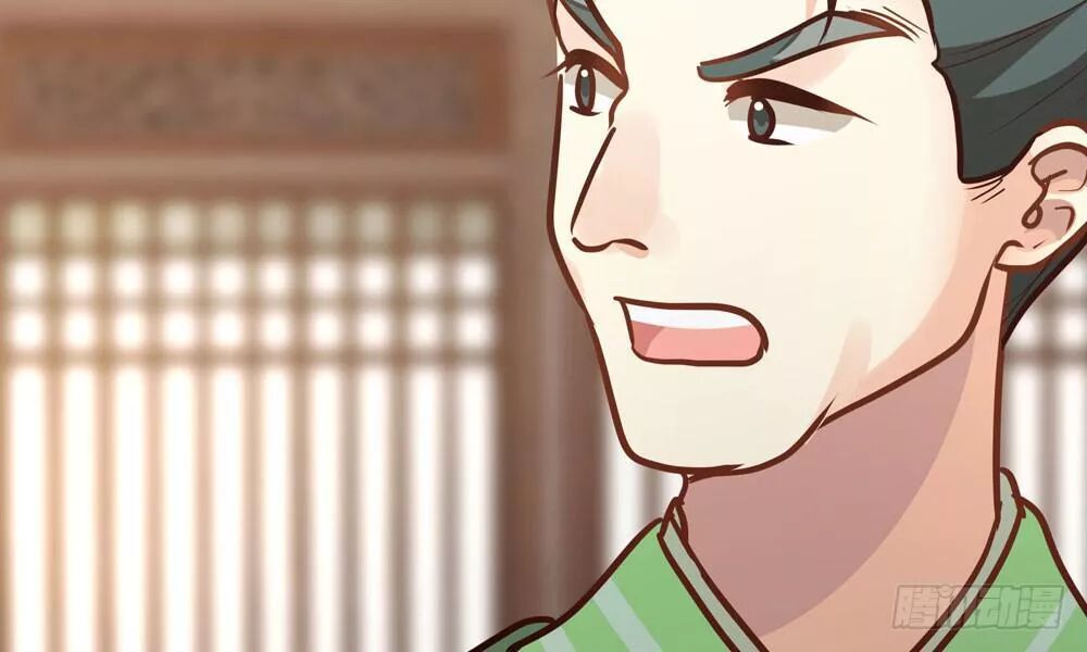 thái tử phi nhà ta thật hung hăng chapter 25 115