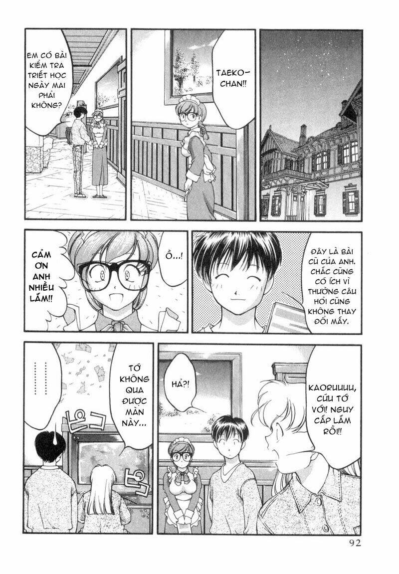 ai yori aoshi chapter 24 4