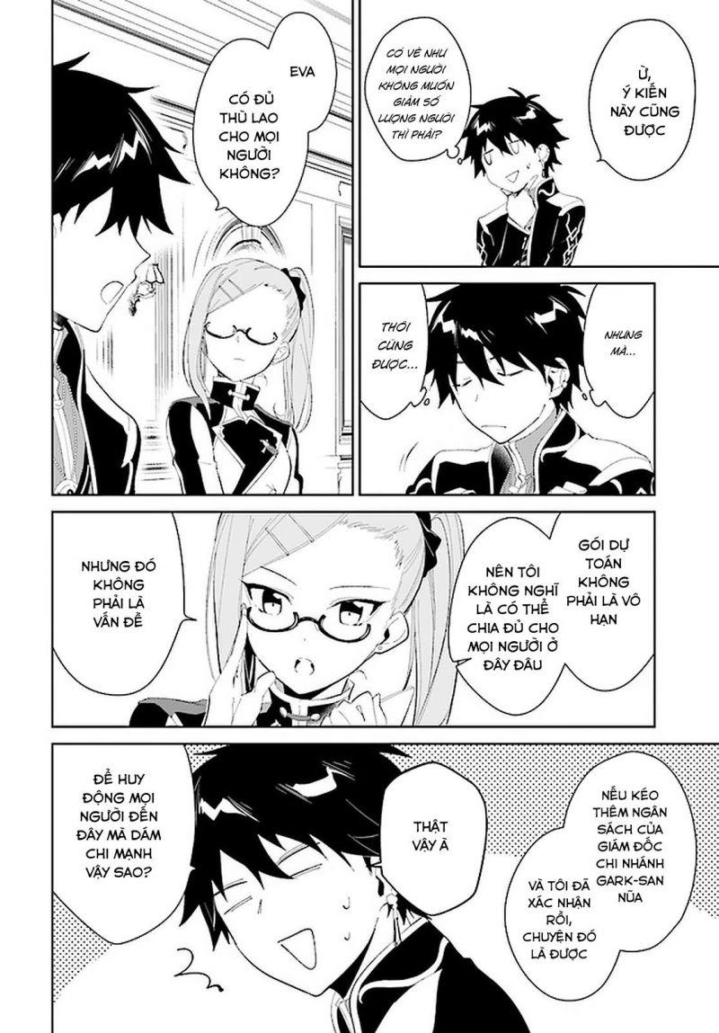 nageki no bourei wa intai shitai - saijiyaku hanta ni yoru saikiyou patei ikusei jutsu chapter 19 14