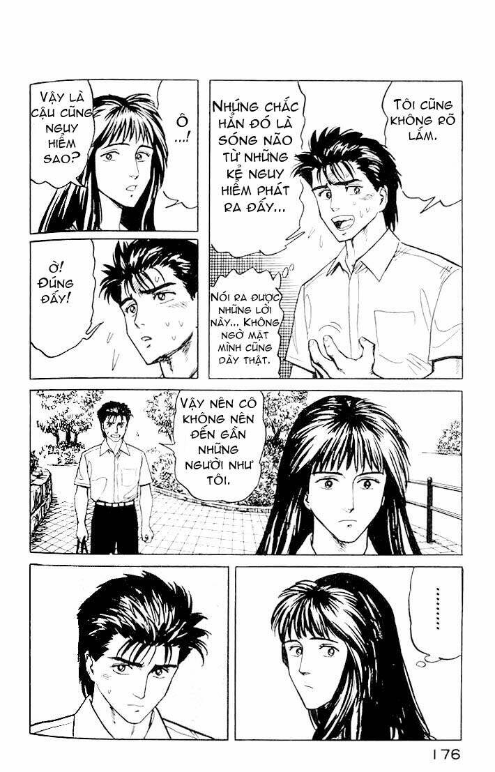 kiseijuu: sei no kakuritsu chapter 19 31