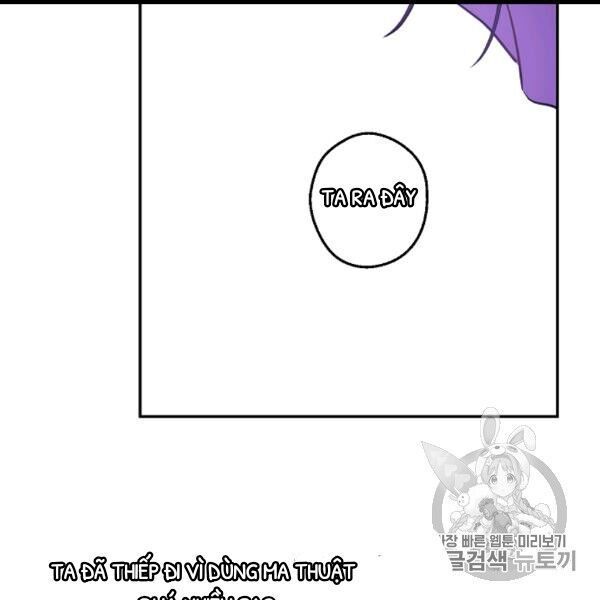 một ngày nọ tôi bỗng thành nàng công chúa chapter 83 115