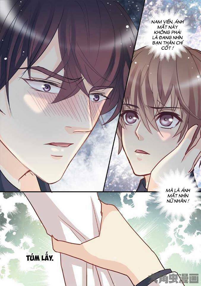 the stars are not luminous body chapter 72 2