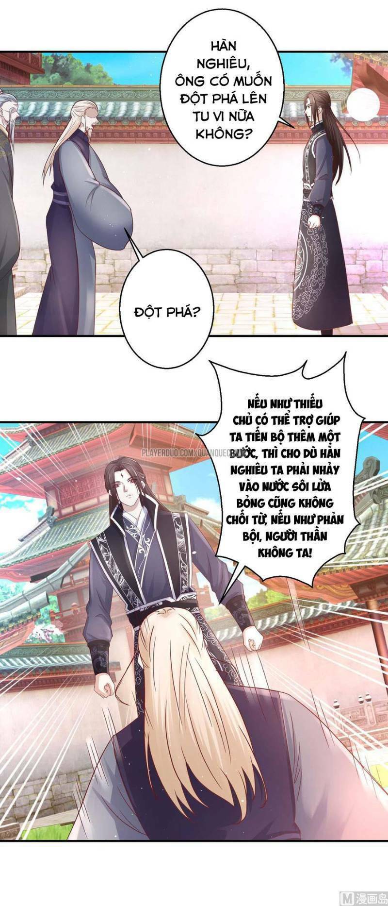 cửu dương đế tôn chapter 121 11