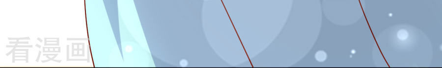 từ đây vương gia không thượng triều sớm chapter 19 45