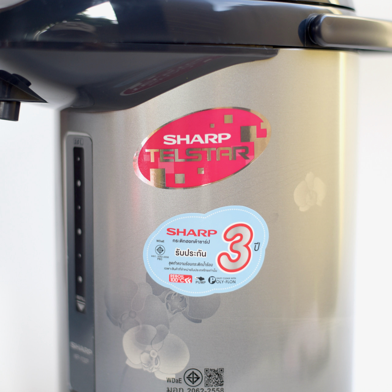 BÌNH THUỶ ĐIỆN SHARP KP-Y32P (3.0 LÍT) MÀU XÁM - HÀNG NHẬP KHẨU THÁI LAN