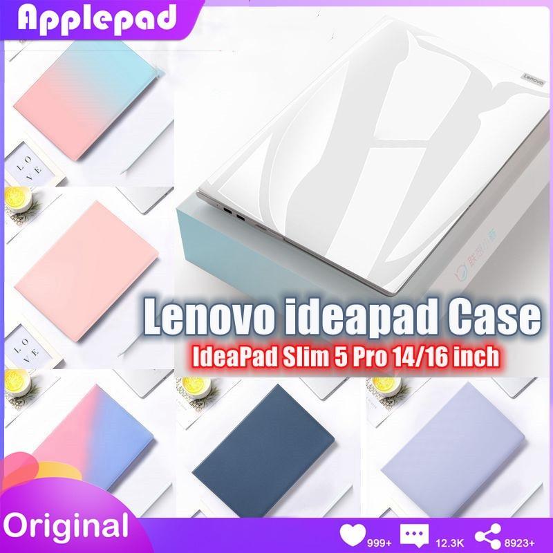 Ốp bảo vệ máy tính xách tay cho Lenovo Ideapad 5 14 Inch Pro 16 Ideapad 710S Plus/s540 Yoga Slim 7 Pro 14