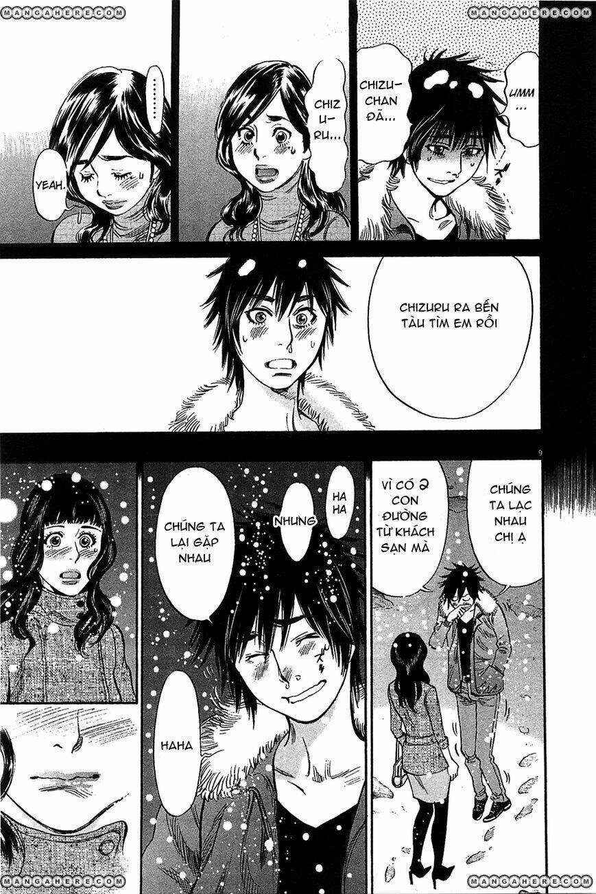 kono s wo mi yo chapter 66 9