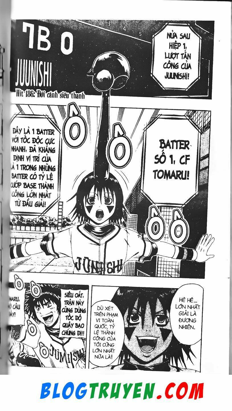 mr.fullswing chapter 186 3