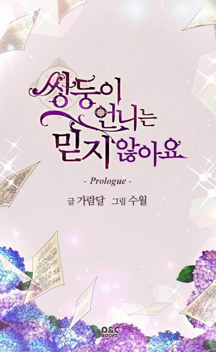 tôi không tin người chị em sinh đôi của mình! chapter 0 1