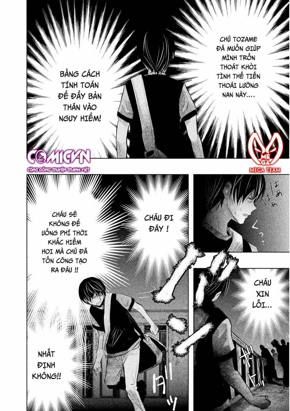 ông kẹ sau 6h tối! chapter 57 14