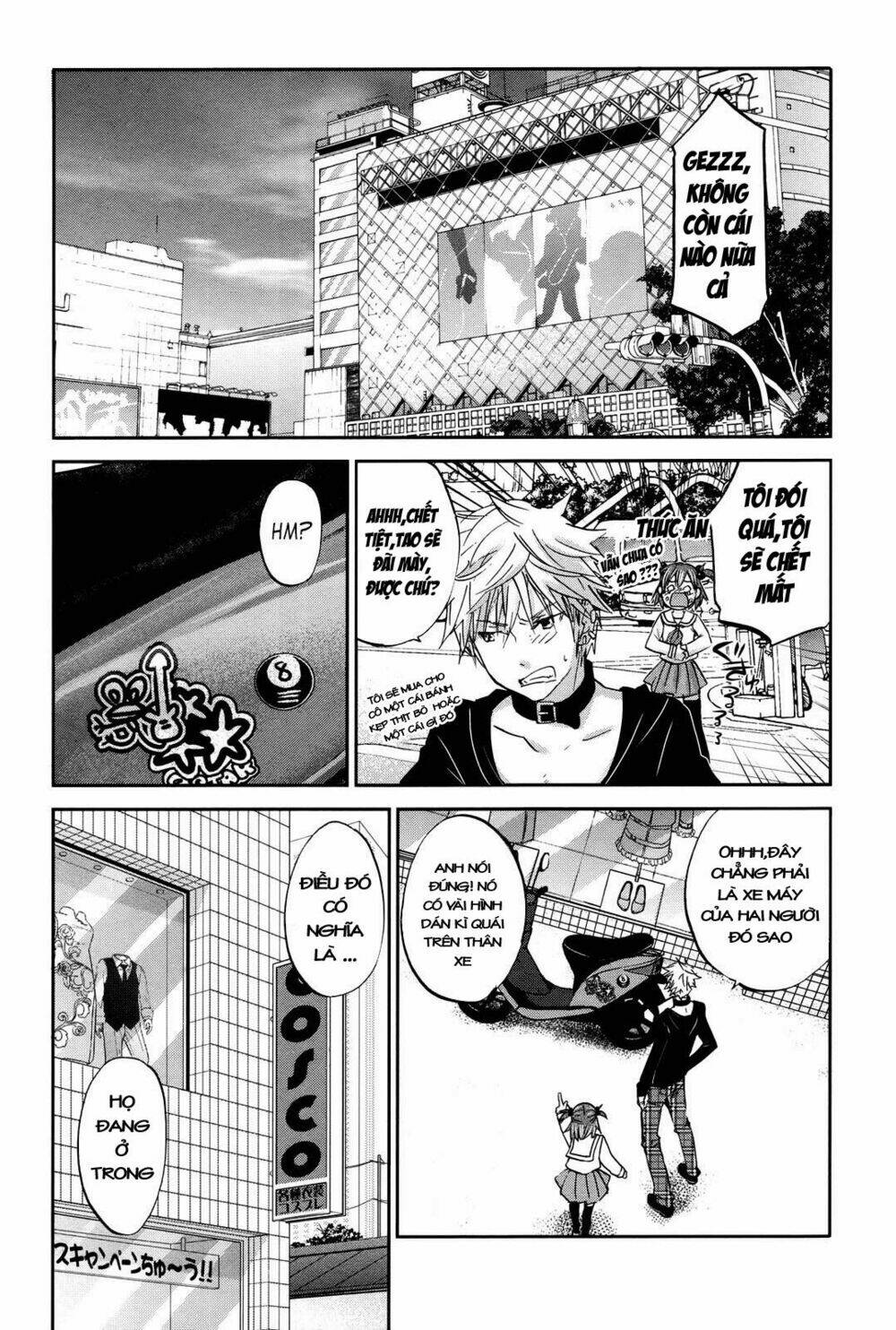 seishun pop! chapter 20 18