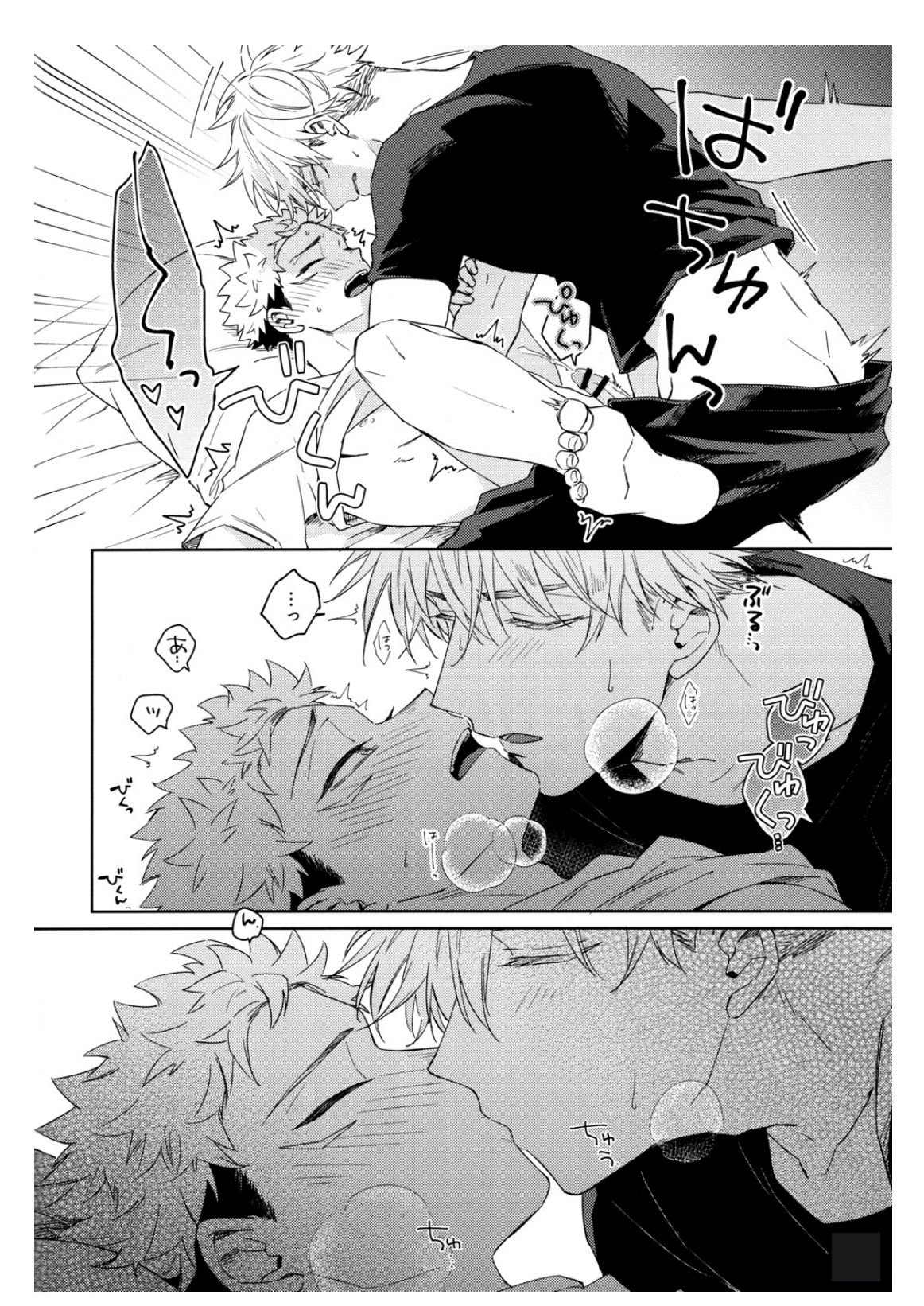 [18+] oneshot bl ịch ịch chapter 8 19