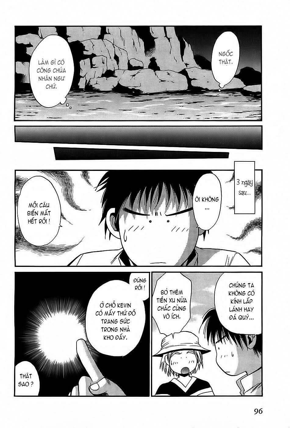 +anima chapter 23 25