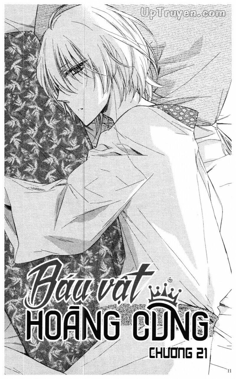 mikado no shihou chapter 19 33