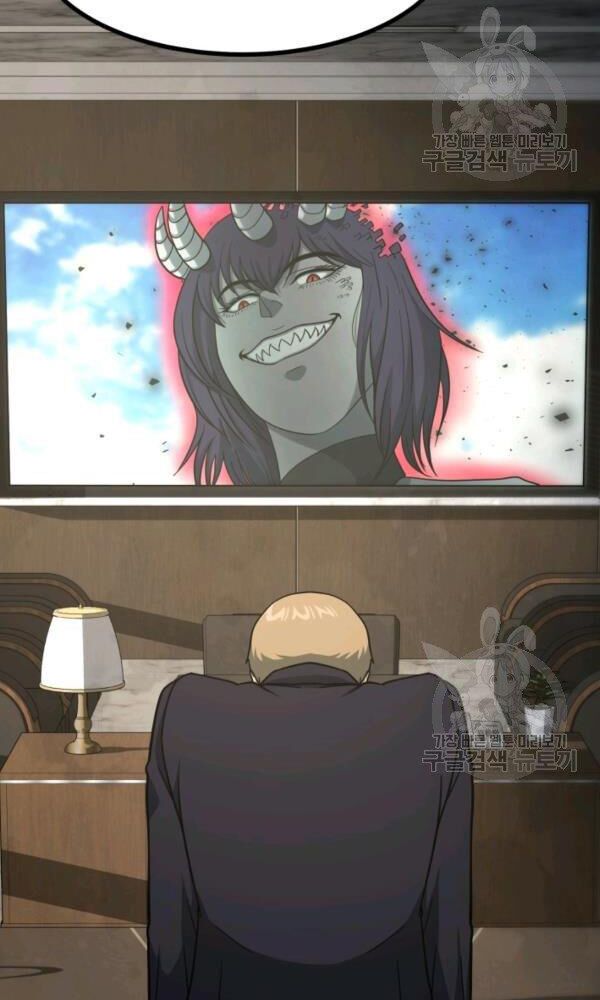 ngôi nhà kết nối với hầm ngục chapter 40 98