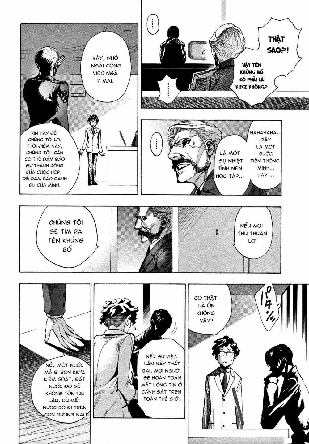 zennou no noa chapter 10 30