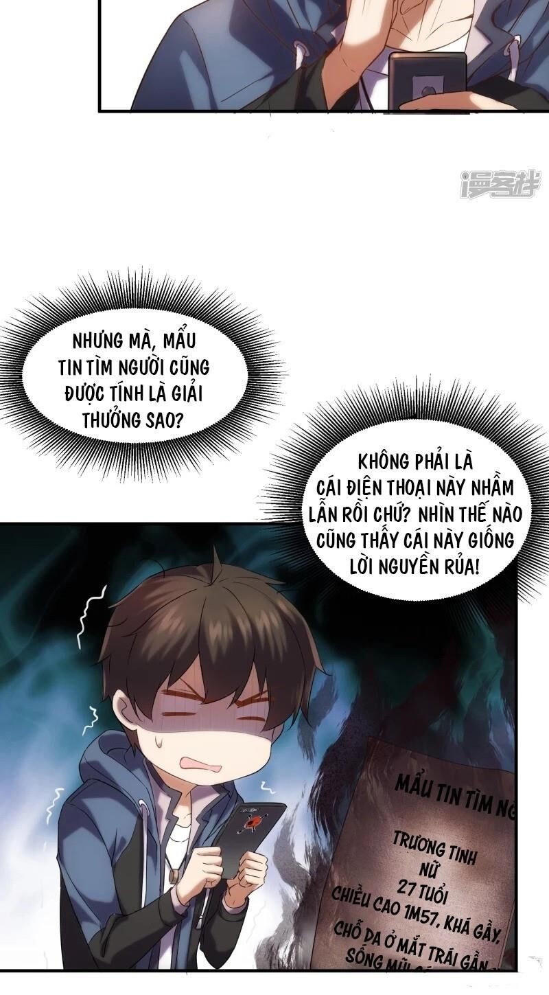 ta có một căn phòng mạo hiểm chapter 11 8