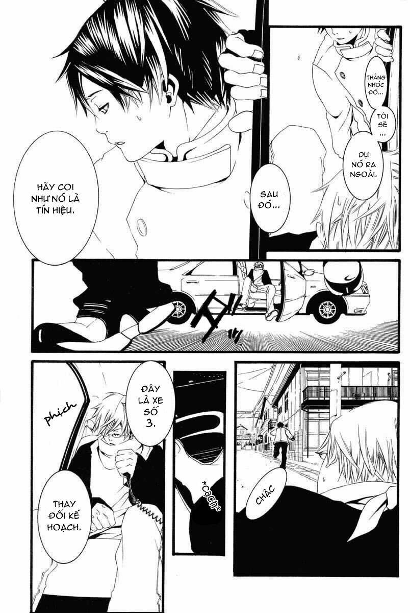 [switch] chapter 1 46