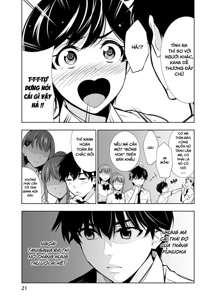 kimi ga shinu natsu ni chapter 20 27