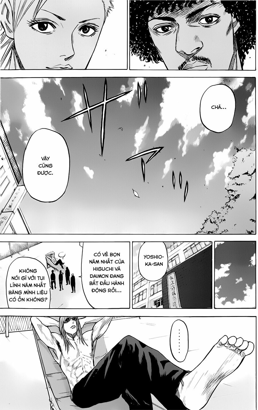 a-bout! chapter 51 3