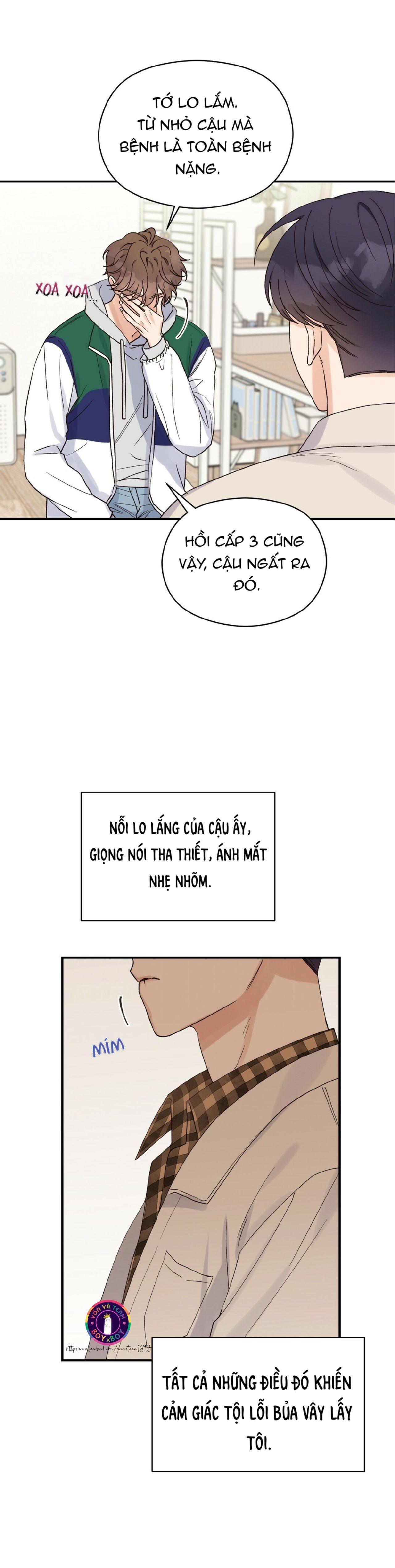 omega complex (end) chapter 16 16