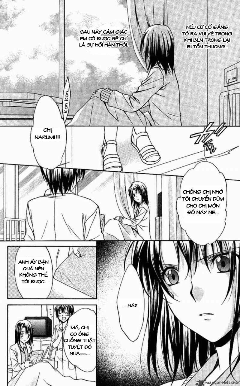 spiral: suiri no kizuna chapter 73 30