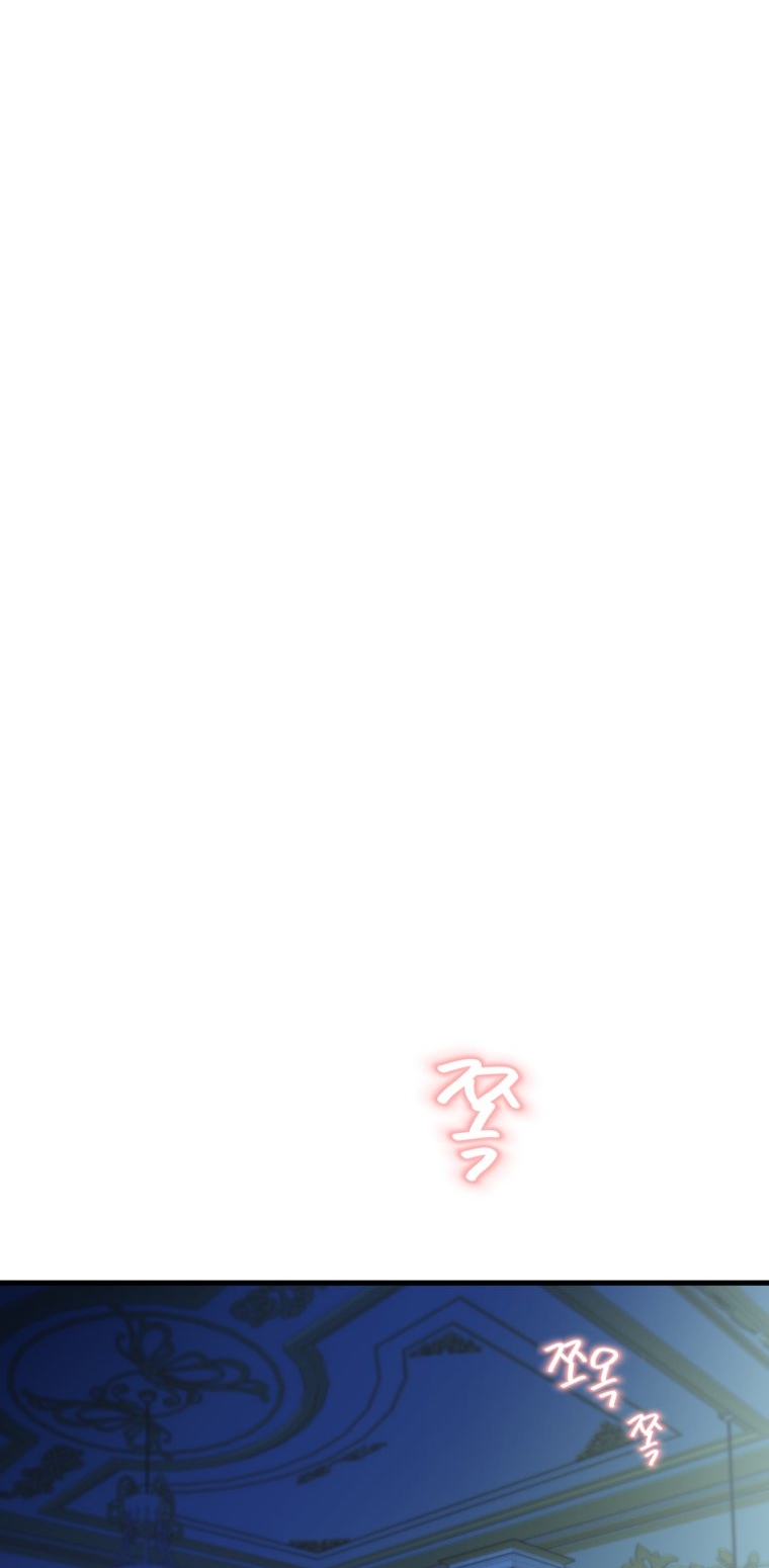 [18+] tôi đã kết hôn với kẻ thù giết cha mẹ chapter 3.1 29