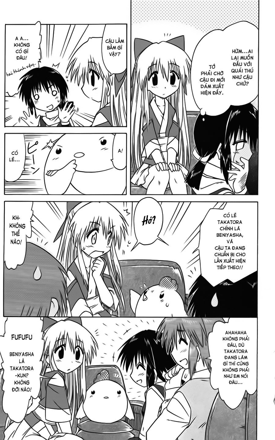 nagasarete airantou chapter 77 18