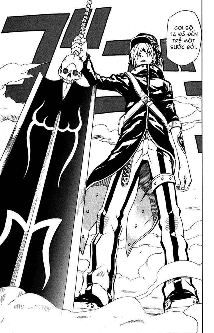 blazer driver chapter 1 48