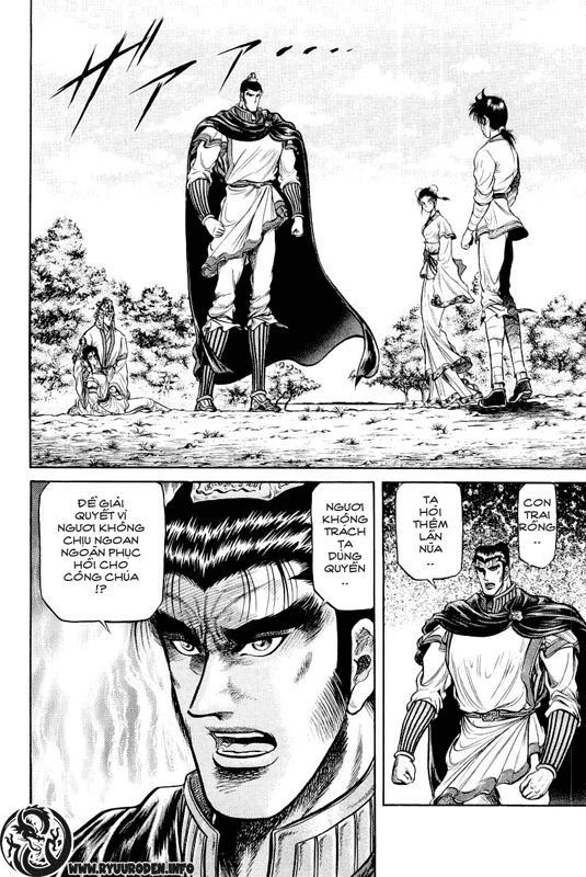 chú bé rồng - ryuuroden chapter 34 16