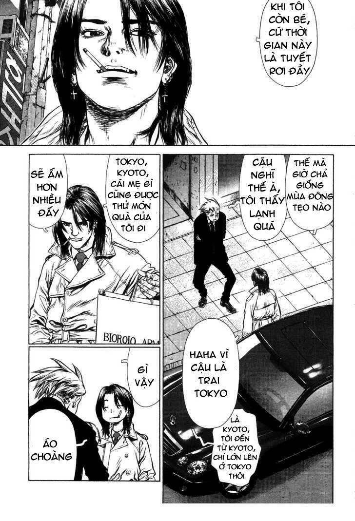 sun-ken rock chapter 42.2 23