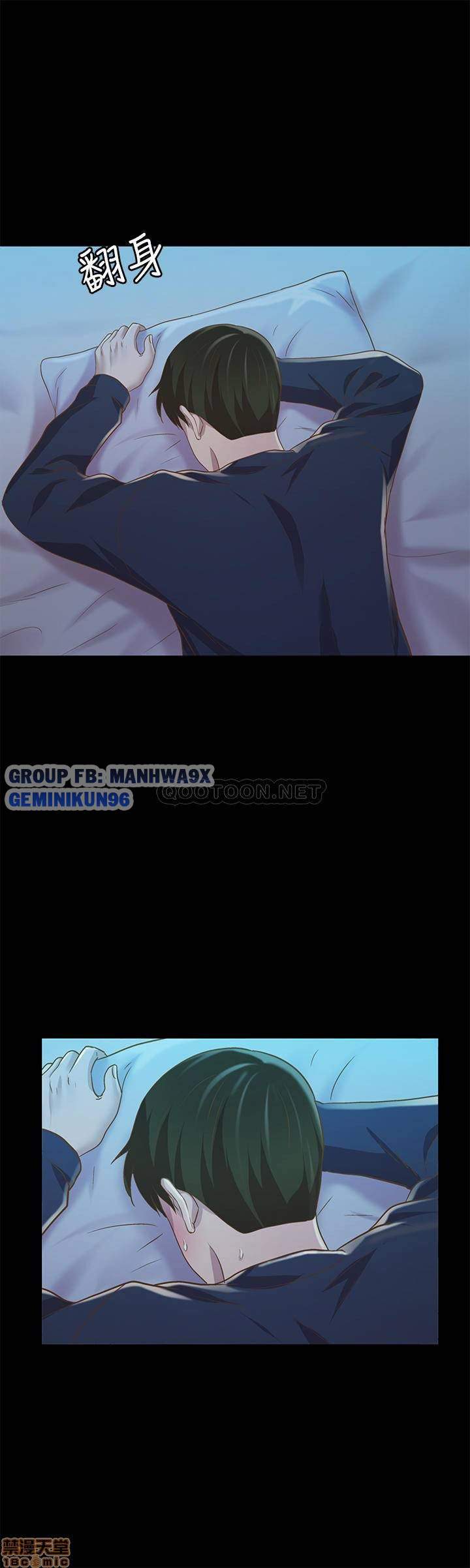 bạn gái của bạn tôi chapter 74 14