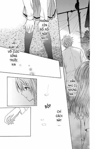 Anitomo - Bạn Của Anh Trai Tôi Chapter 1 - Next Chapter 2