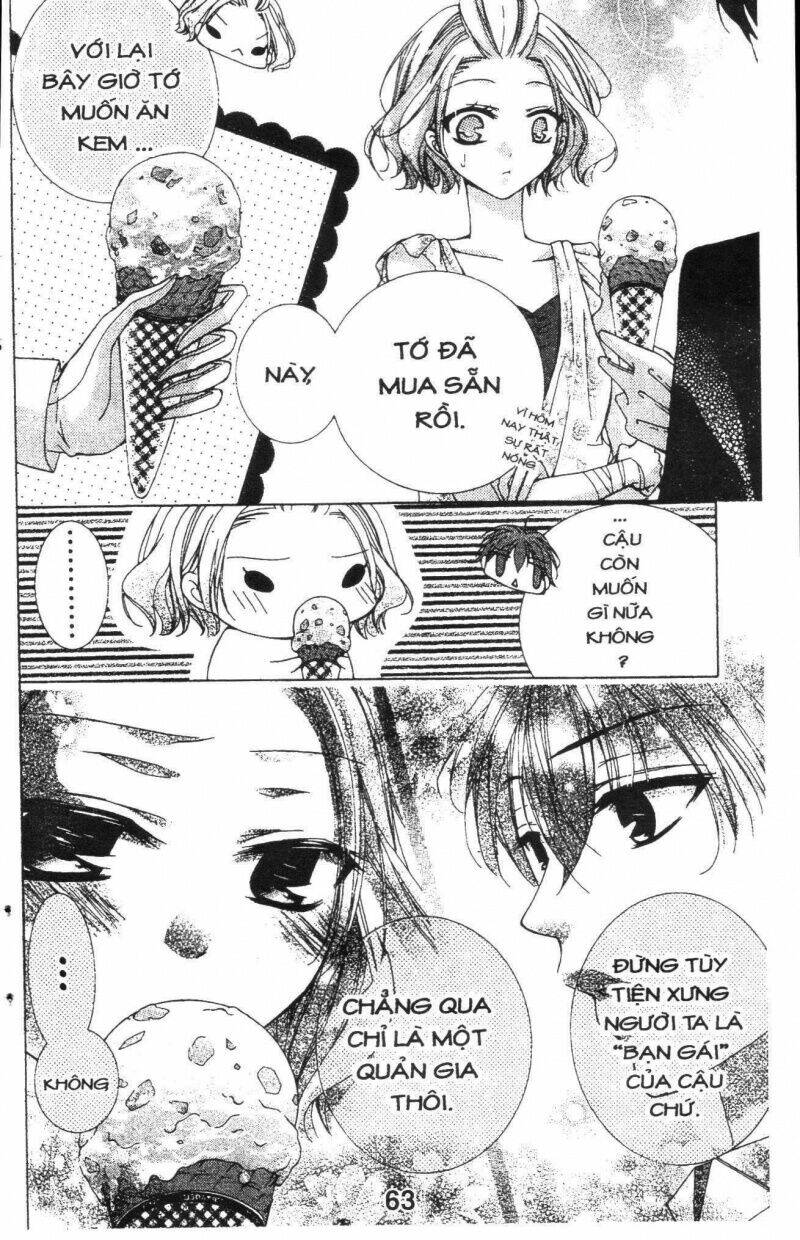 amai akuma ga warau chapter 16 3