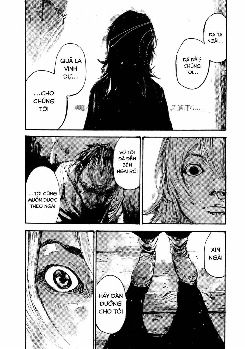 neun-takahashi-tsutomu chapter 7 13