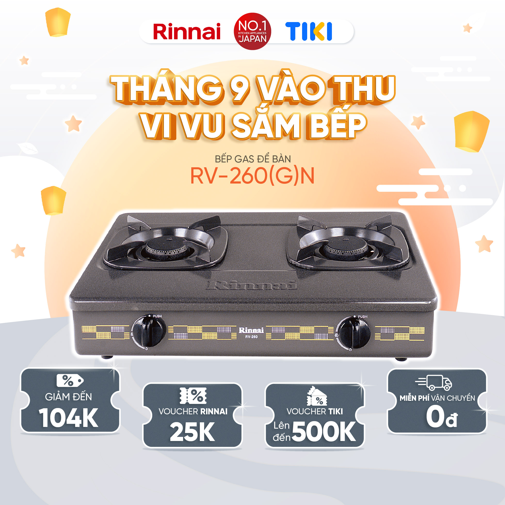 Bếp gas dương Rinnai RV-260(G)N mặt bếp men và kiềng bếp men - Hàng chính hãng.