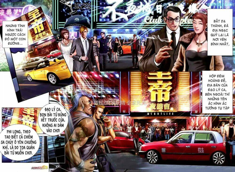 hỏa hồng niên đại hắc cốt đường chapter 1137 8