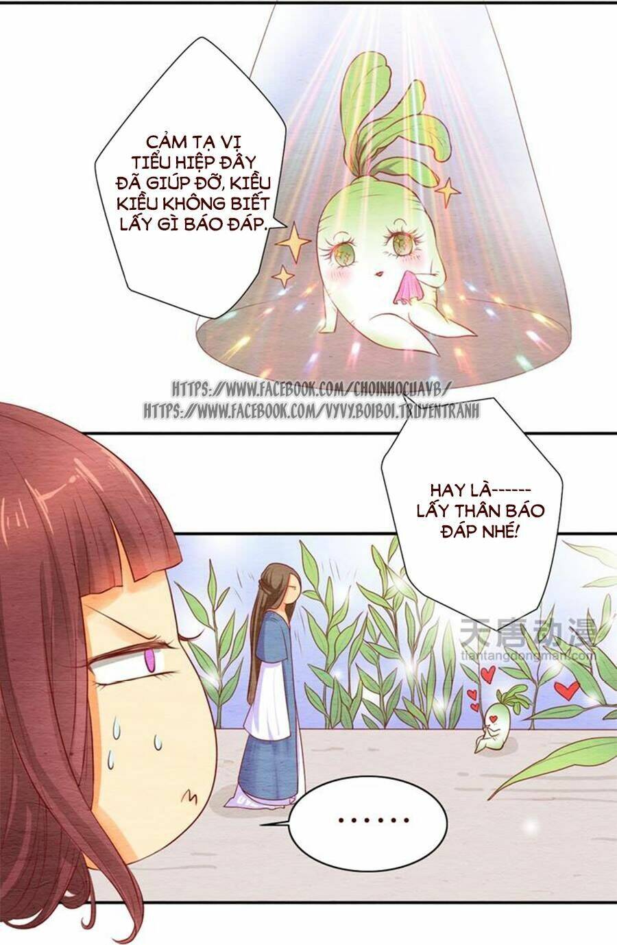 nhân hoa duyên chi sư phụ đại nhân cầu sủng ái chapter 5 26