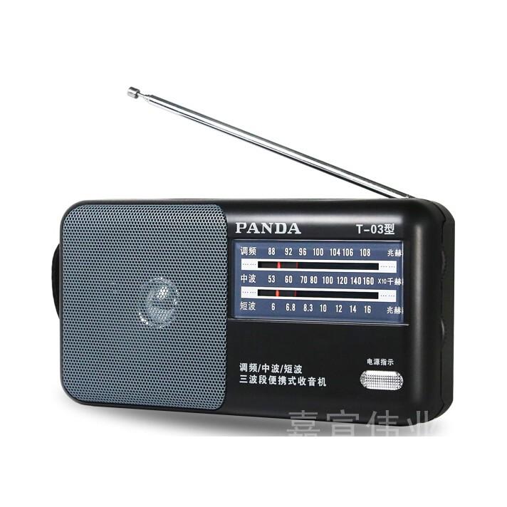 ĐÀI RADIO 2 PIN ĐẠI  3 BĂNG TẦN NỘI ĐỊA CHINA PANDA T-03