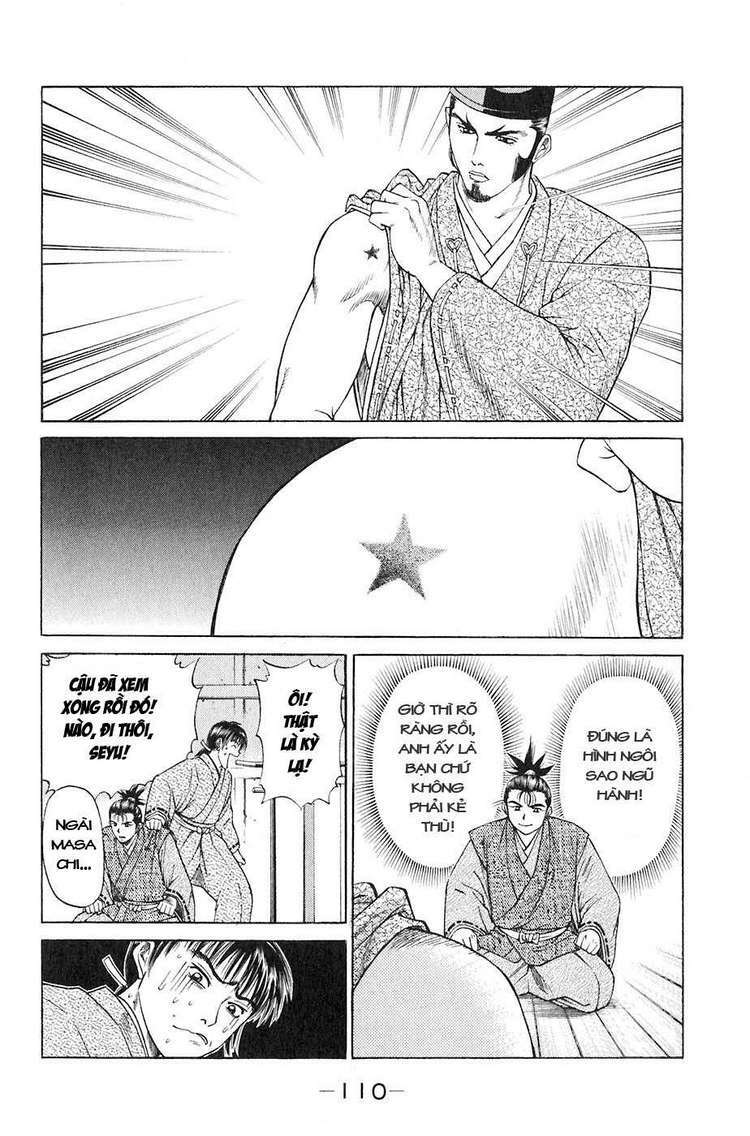 sơn tặc seyu chapter 14 10