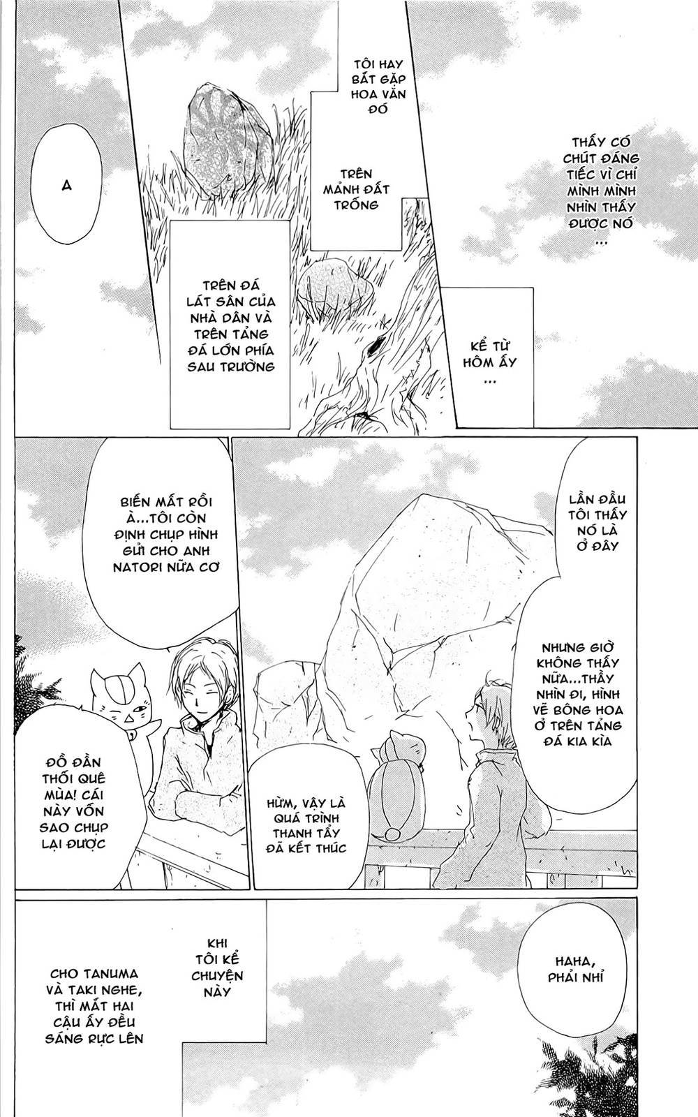 hữu nhân sổ chapter 75 13