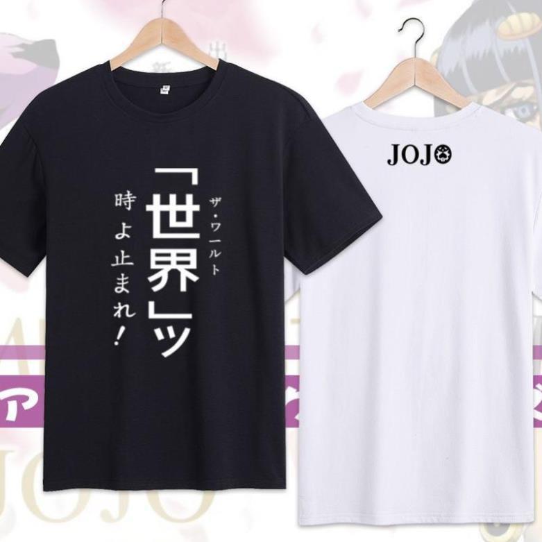 Áo Thun Tay Lửng Jojo's Bizarre Adventure