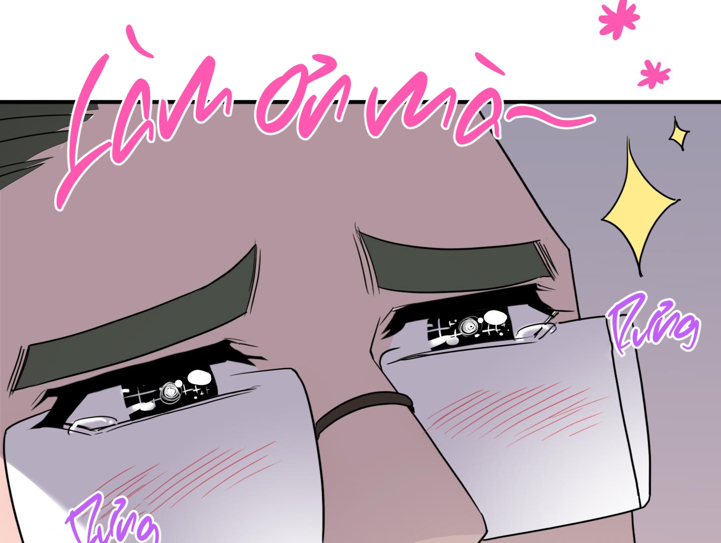 dear door chapter 144 116