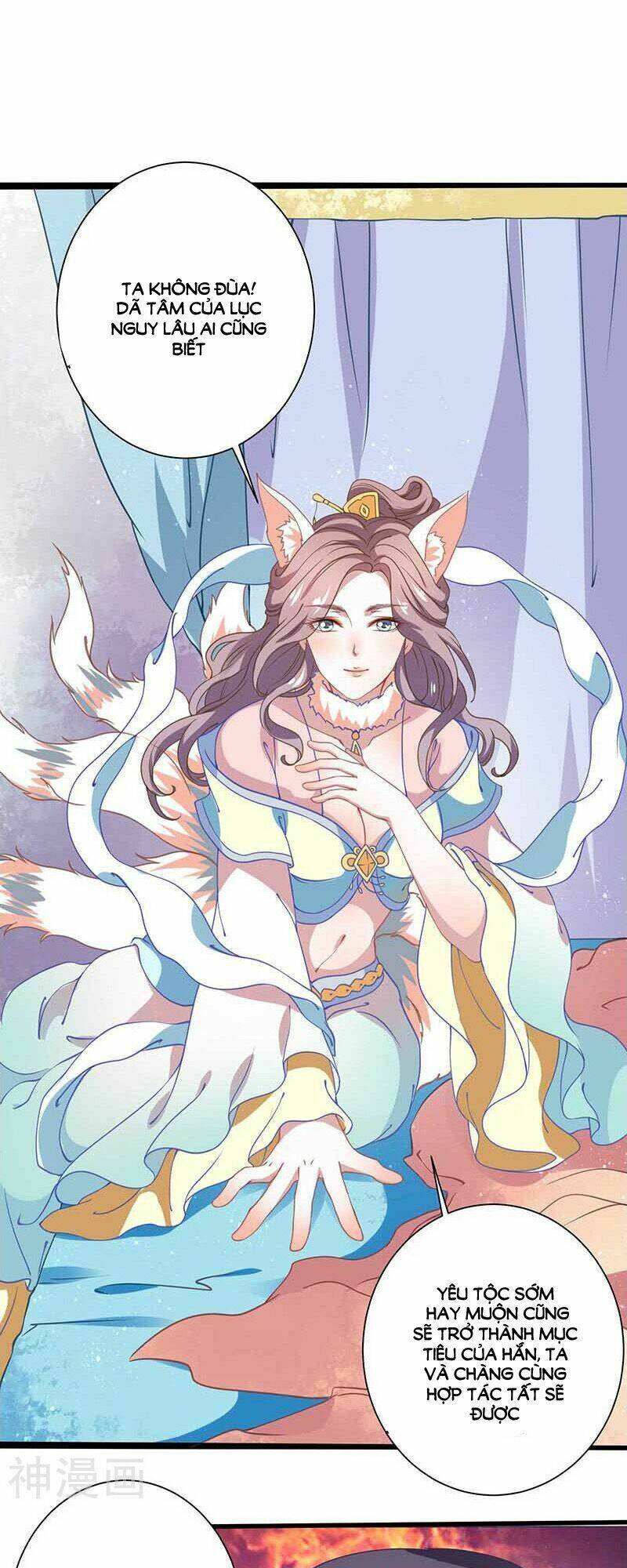 tay phải của bản tọa thành tinh rồi chapter 35 16