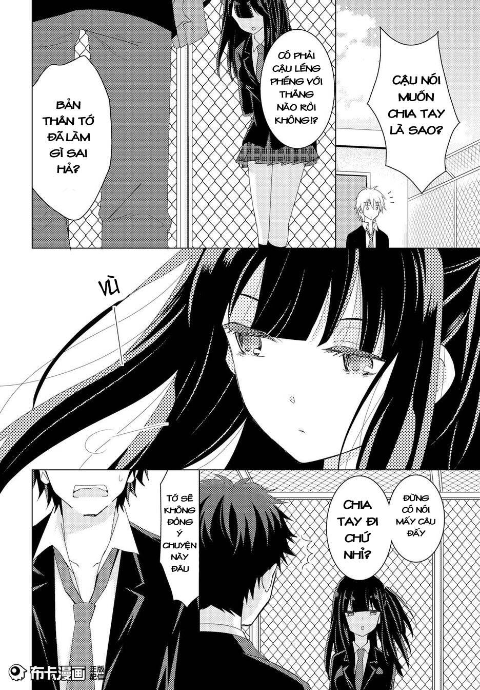 netsuzou trap chapter 13 19