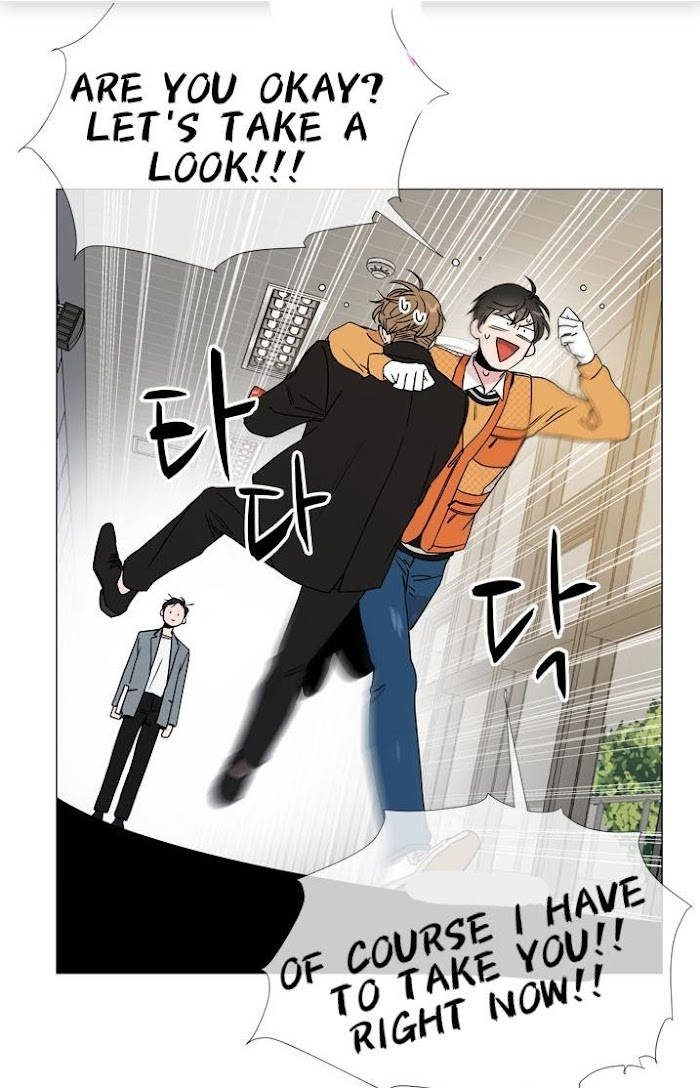 [raw] red candy chapter 19.5 17