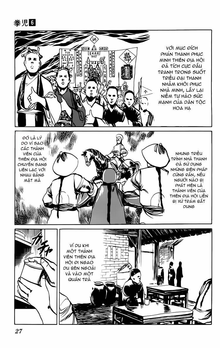 kenji-quyền nhi phương thế ngọc chapter 50 4